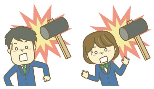 【実話】転職エージェントを使わないほうがいい人のたった1つの特徴