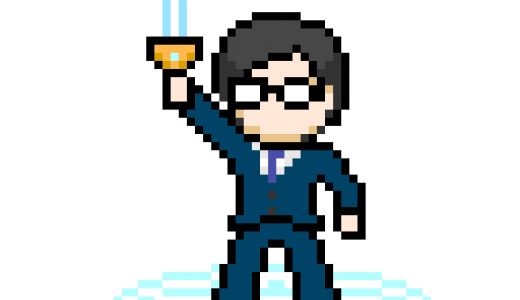 【実体験】「仕事にやりがいを感じない」のは、あなたにしかできないことをやっていないから。