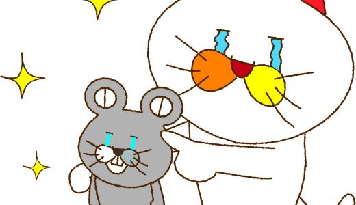 「働くために生きる」生活に消耗しているなら、逆の環境を目指すべし