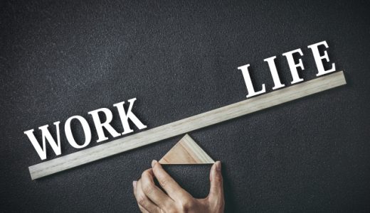 【提案】副業が体力的につらいと感じた時は、稼ぎ方を変えてみるのがおすすめ