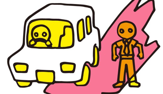 「短期離職って何が悪いの？」に回答。強いて言えば運が悪いです