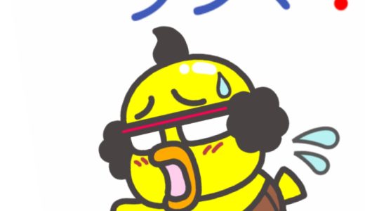ちょっと待って！「仕事ができないから死ぬしかない」は違うと思う理由について語る
