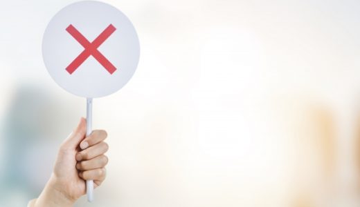 20代で失敗ばかりしている人でも30代で成功しやすい意外な事実