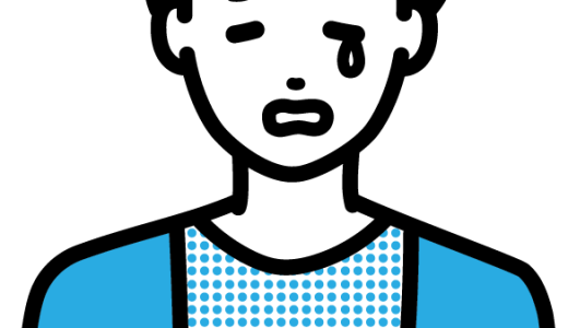 「仕事したくない・働きたくない」⇒仕事しなくていい生活を目指すべし