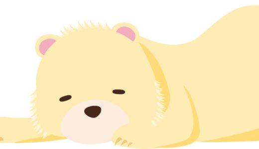 めんどくさがりの長所4つとめんどくさがり屋が向いている仕事