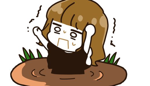 前向きな気分になれないときの対処法5つ