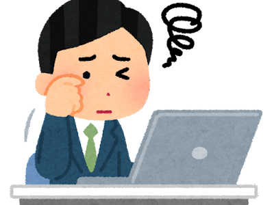真面目に生きることに疲れた時の対処法7つ