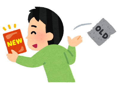 30代で人生に飽きた時にやるべきこと7つ