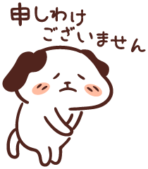仕事が続かない人の特徴7つと改善策